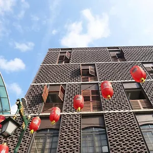 2* Hotel Lantern